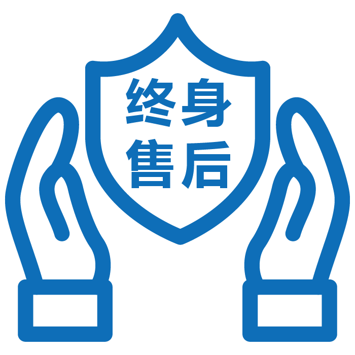 欣奇迹